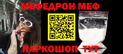 стаф Рязань