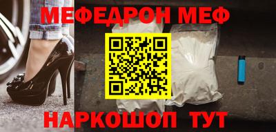 героин Рузаевка