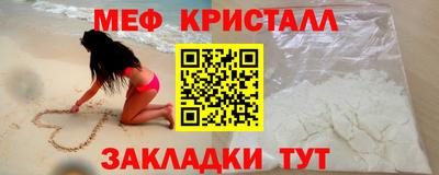 стаф Рязань
