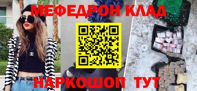 героин Рузаевка