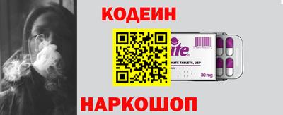 прущая мука Рыбинск
