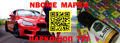 стаф Рязань