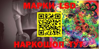 героин Рузаевка