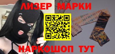 героин Рузаевка