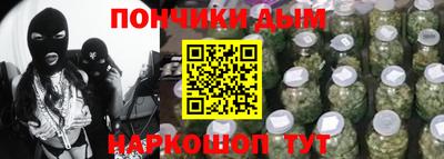 стаф Рязань