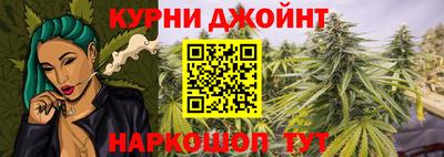 стаф Рязань