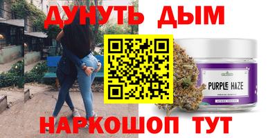 героин Рузаевка