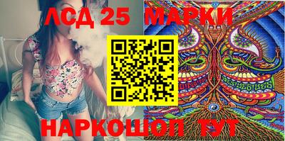 прущая мука Рыбинск