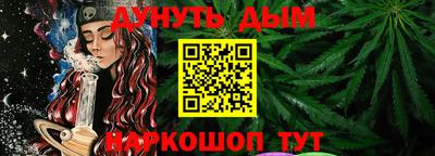 стаф Рязань