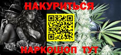 стаф Рязань