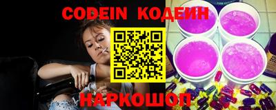прущая мука Рыбинск