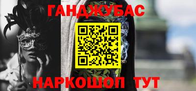 прущая мука Рыбинск