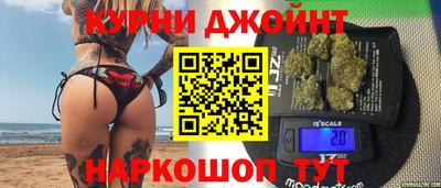 прущая мука Рыбинск