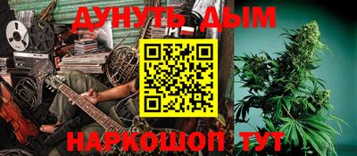 стаф Рязань
