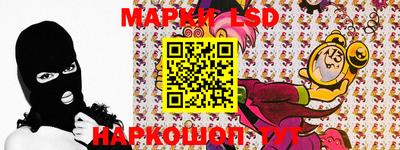 прущая мука Рыбинск