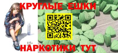 героин Рузаевка