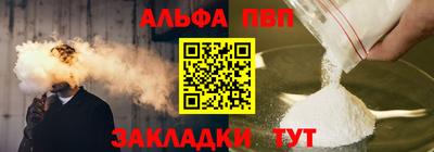 героин Рузаевка