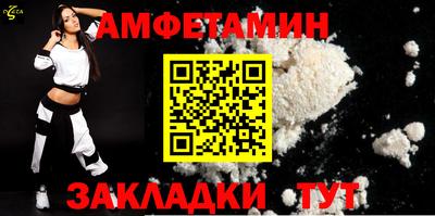 стаф Рязань