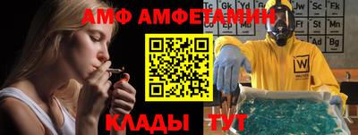 стаф Рязань