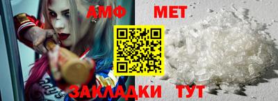 прущая мука Рыбинск