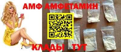 героин Рузаевка