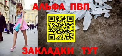героин Рузаевка