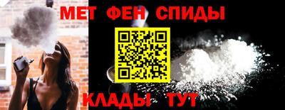 героин Рузаевка