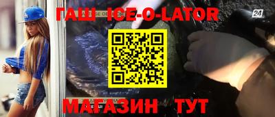 прущая мука Рыбинск