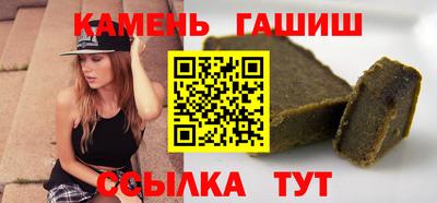 стаф Рязань