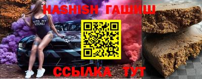 прущая мука Рыбинск